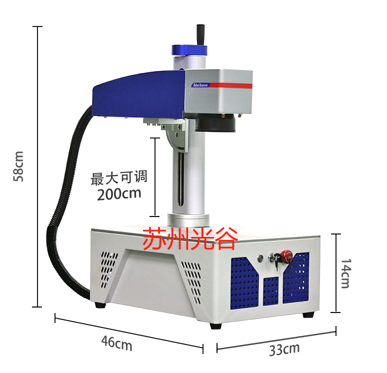 桌面激光打標(biāo)機(jī)