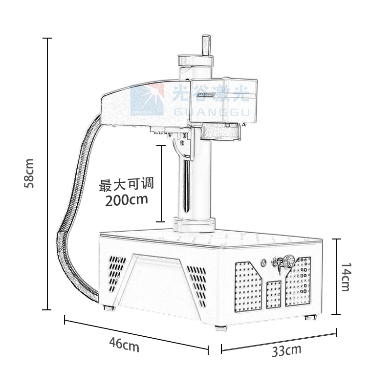 桌面便攜式激光打標機