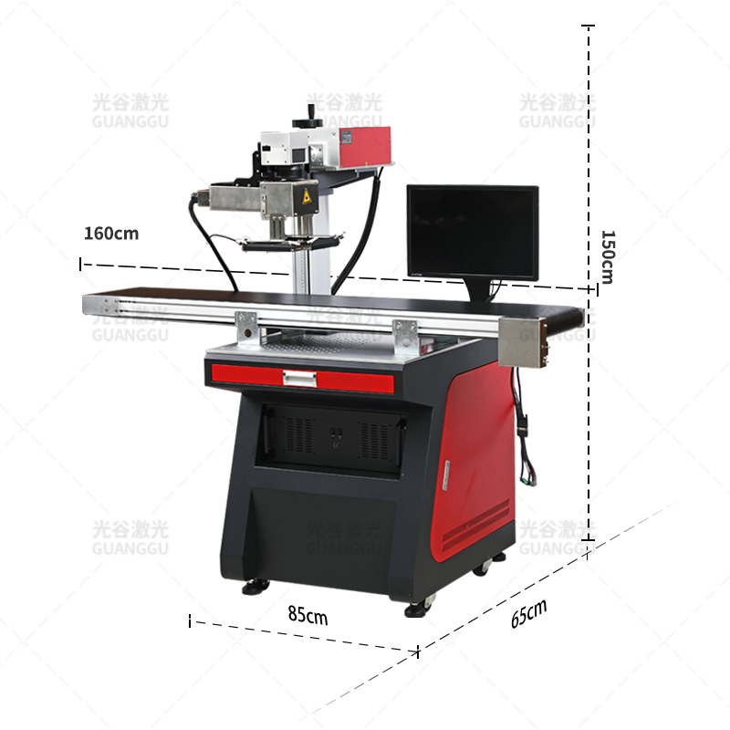 視覺(jué)激光打標(biāo)機(jī)