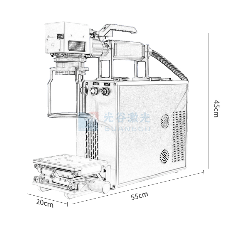 手持式激光打標機